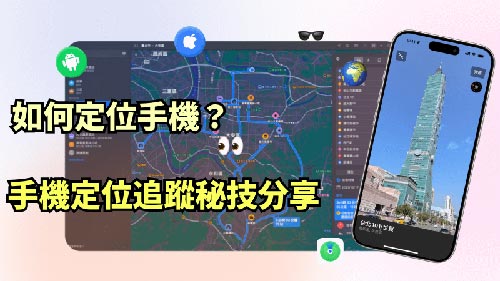 图木舒克侦探公司